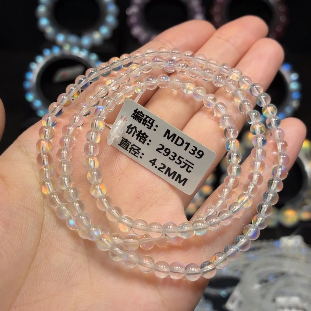 手链月光石未镶嵌Md139#4.2mm