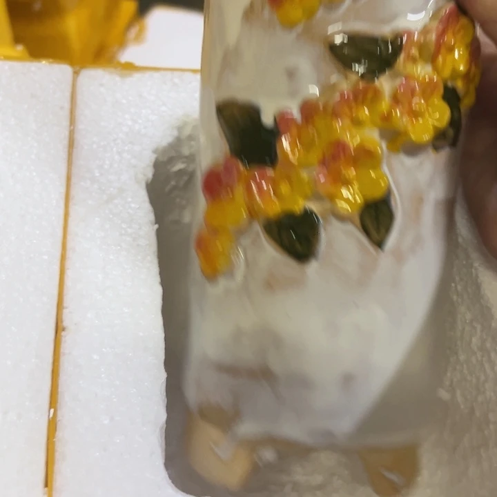 满20元发货爱退款拉黑