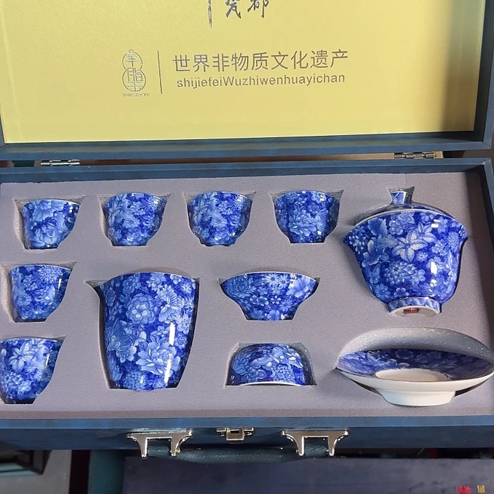 孤品茶具套装等等等