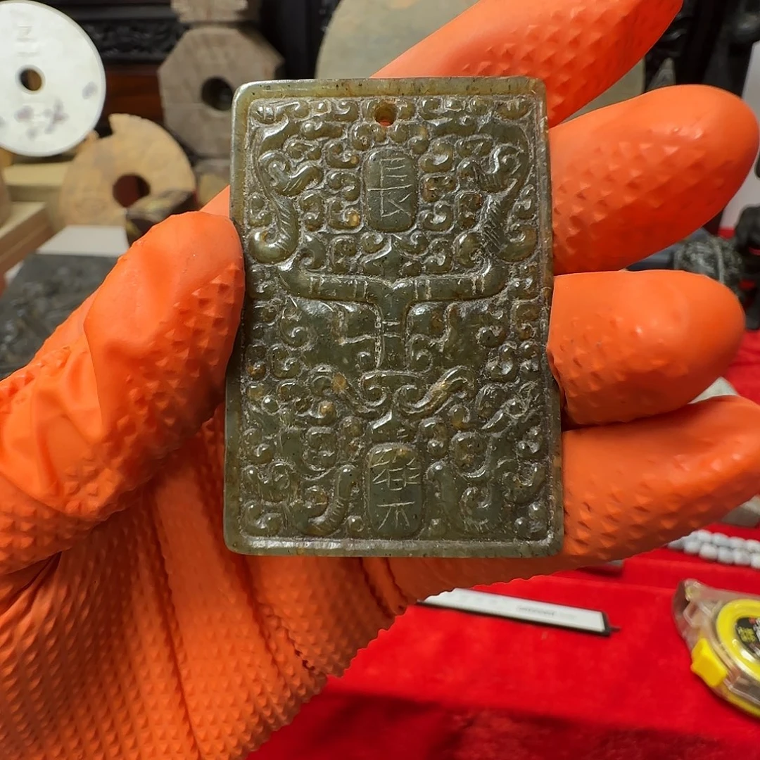 瓷片次次次次次次次次次次