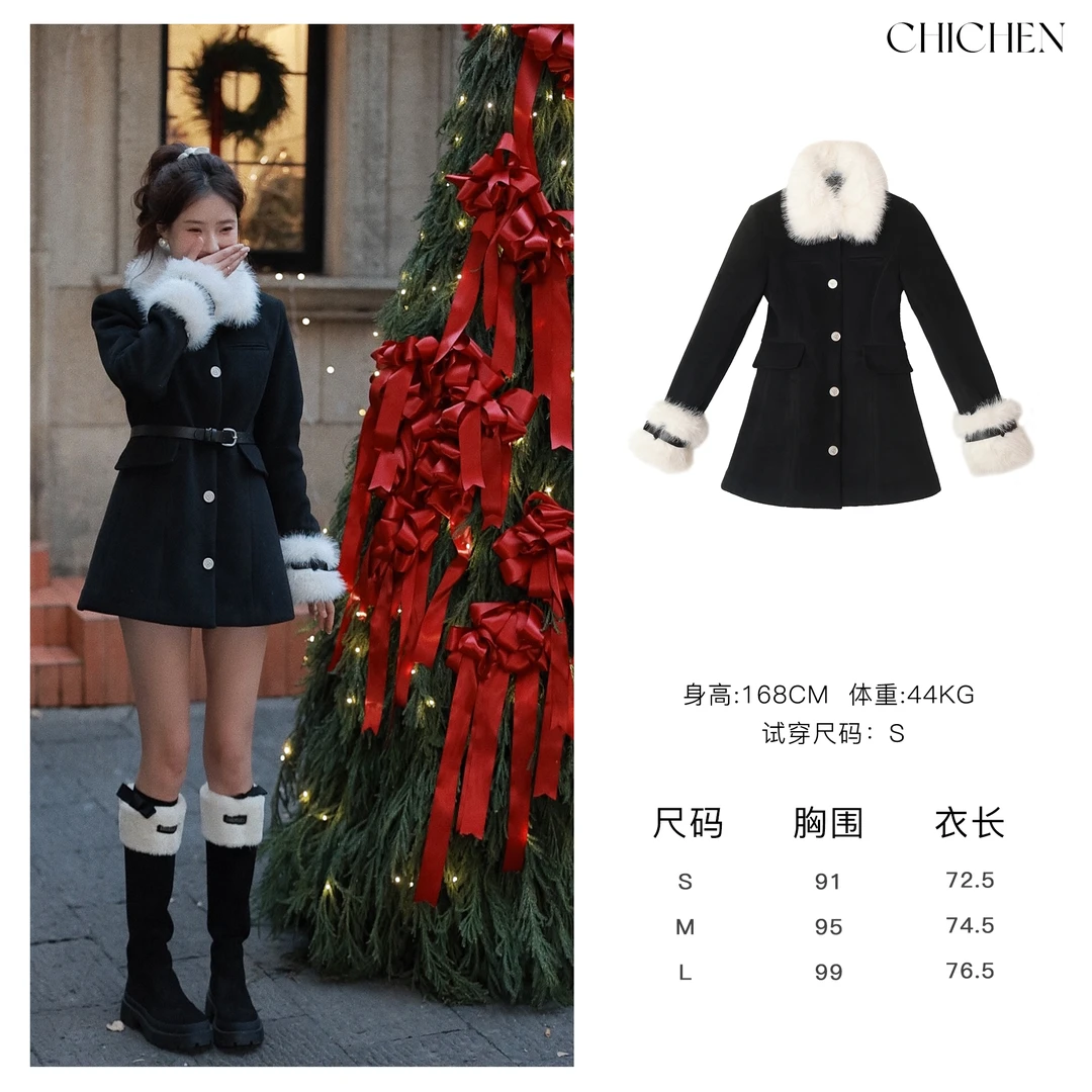 CHICHEN/晨妍 《千金驾到》黑色毛呢拼毛外套