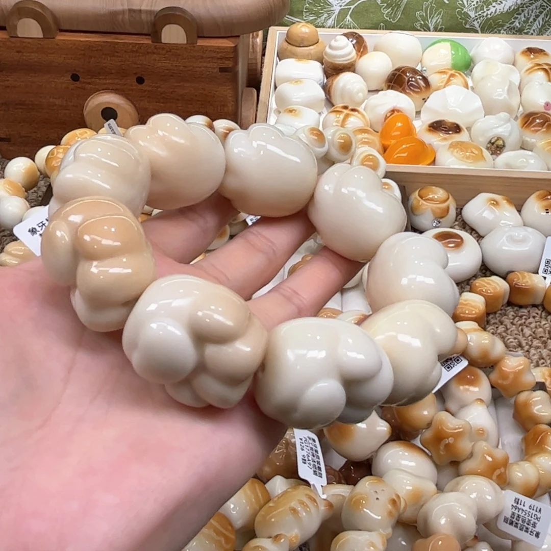 菩提根/象牙果手串9.28.20象牙果溏心狗爪微瑕