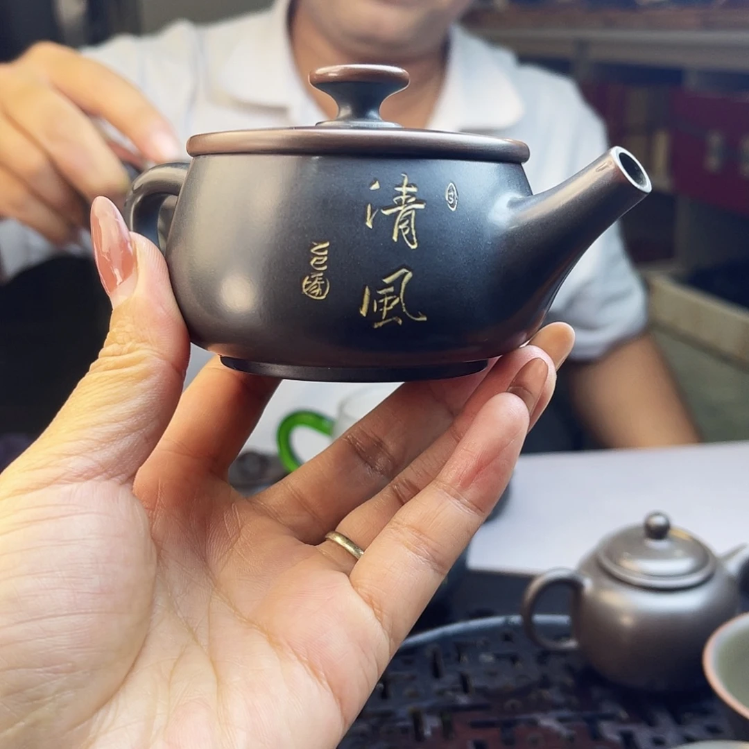 逗***4雕刻汉瓦小234567