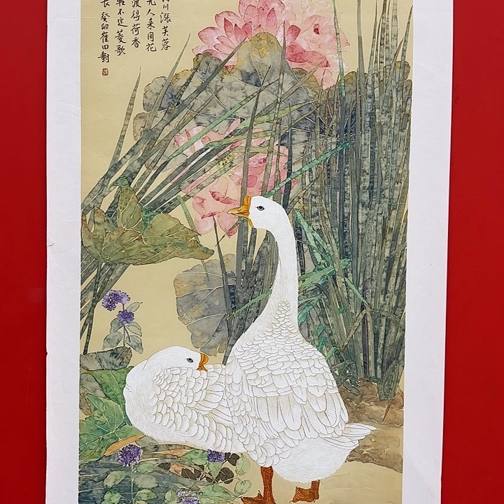 国画崔田对老师去伪存真原作
