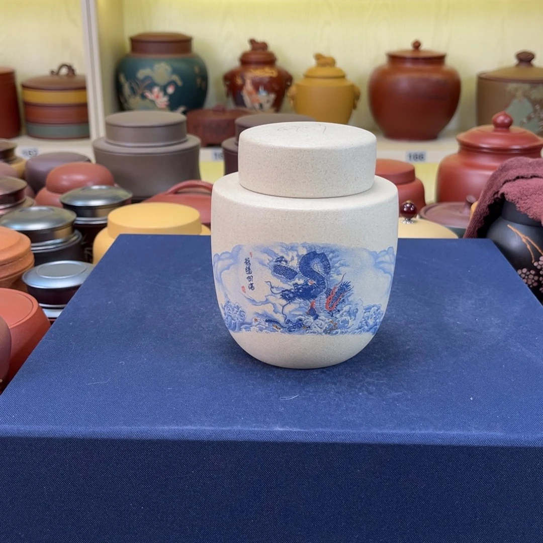 紫砂茶叶罐茶叶罐