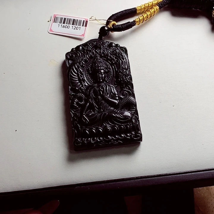 福****臻1201观音十级黑缅料a货