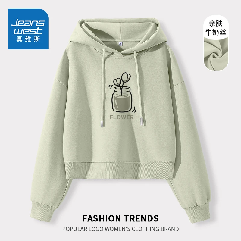 真维斯灰绿短款连帽卫衣女秋季2025新款高级感学生慵懒风上衣外套