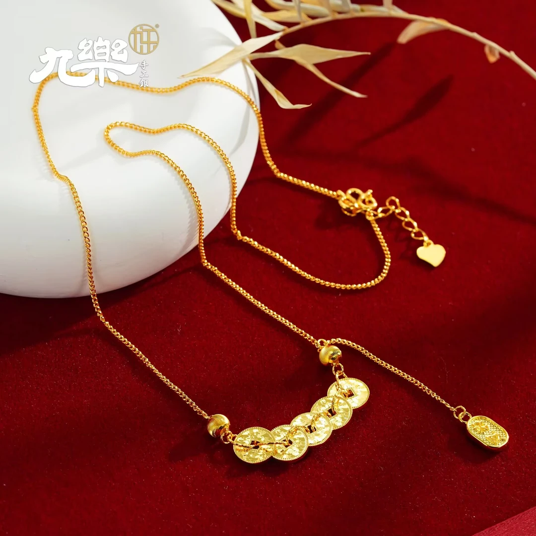 九乐 坠链均足银 999猫眼珠五帝钱币车花项链