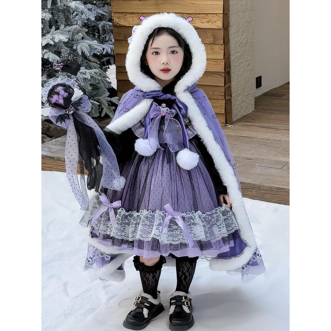 库洛米裙子女童连衣裙秋冬款加厚儿童公主斗蓬披风宝宝蓬蓬毛衣裙