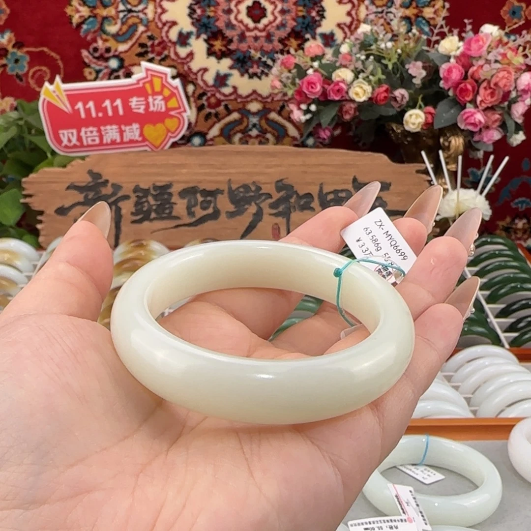 和田玉未镶嵌手镯天然新疆和田玉手镯正圈条宽14+暖白