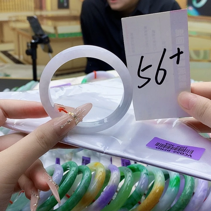 翡翠未镶嵌手镯iu