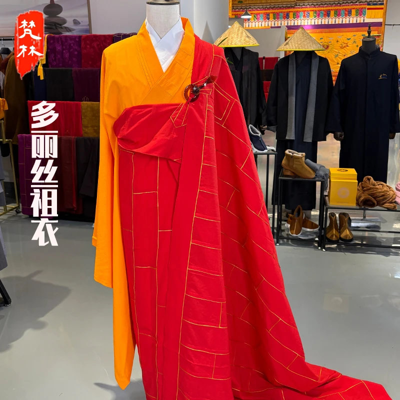 梵林多丽丝祖衣师父搭衣25条