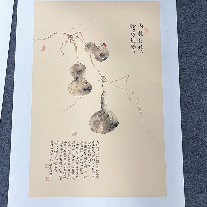 国画纯手绘国画作品大放漏