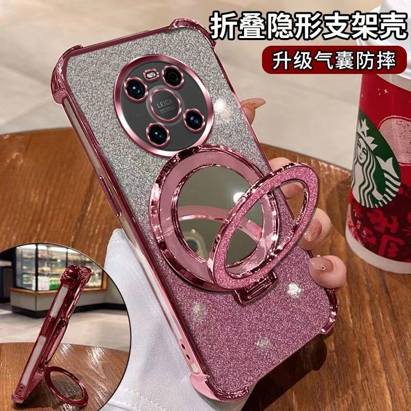 闪粉化妆镜适用华为MATE40手机壳网红气囊保护套电镀潮流全包软壳