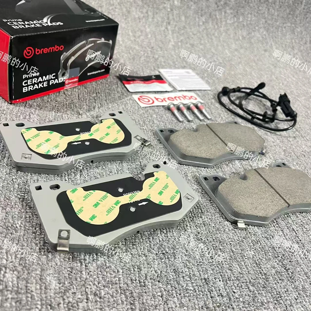 适用铂金版凯迪拉克CT4CT5前刹车片高配布雷博前刹车制动片正品