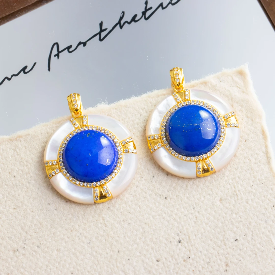 青金石蛋面圆形白贝S925银吊坠不含链（多样性发 发其一）