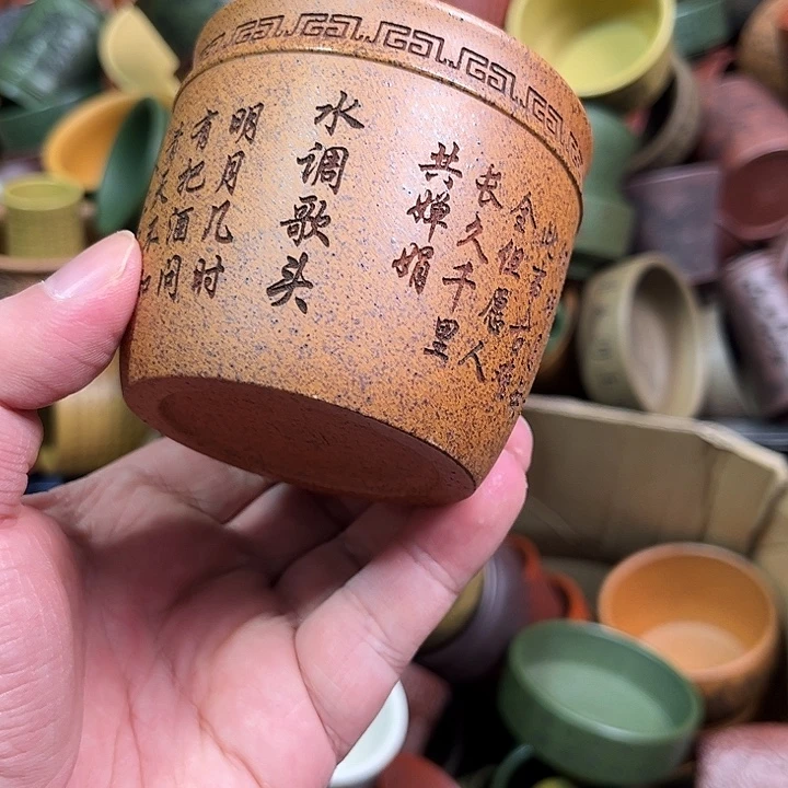 紫砂茶杯全手工紫砂主人杯