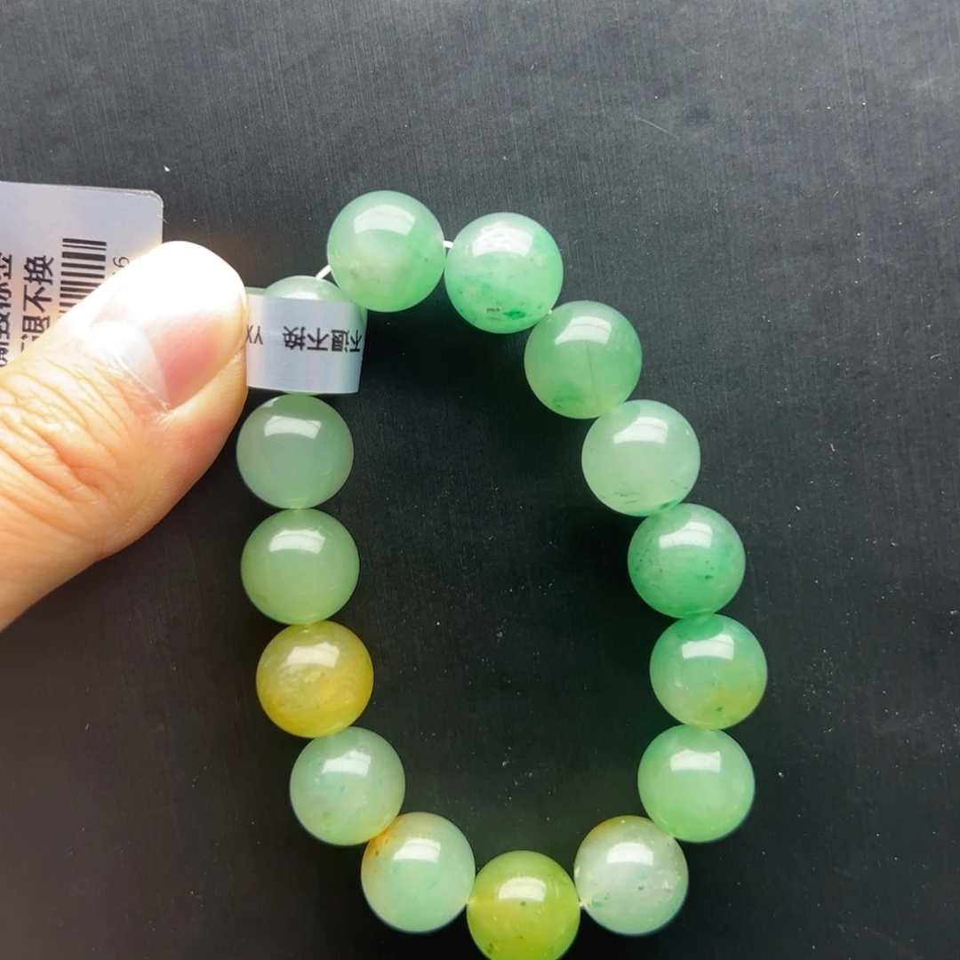 石英质玉（非洲翠）未镶嵌手链