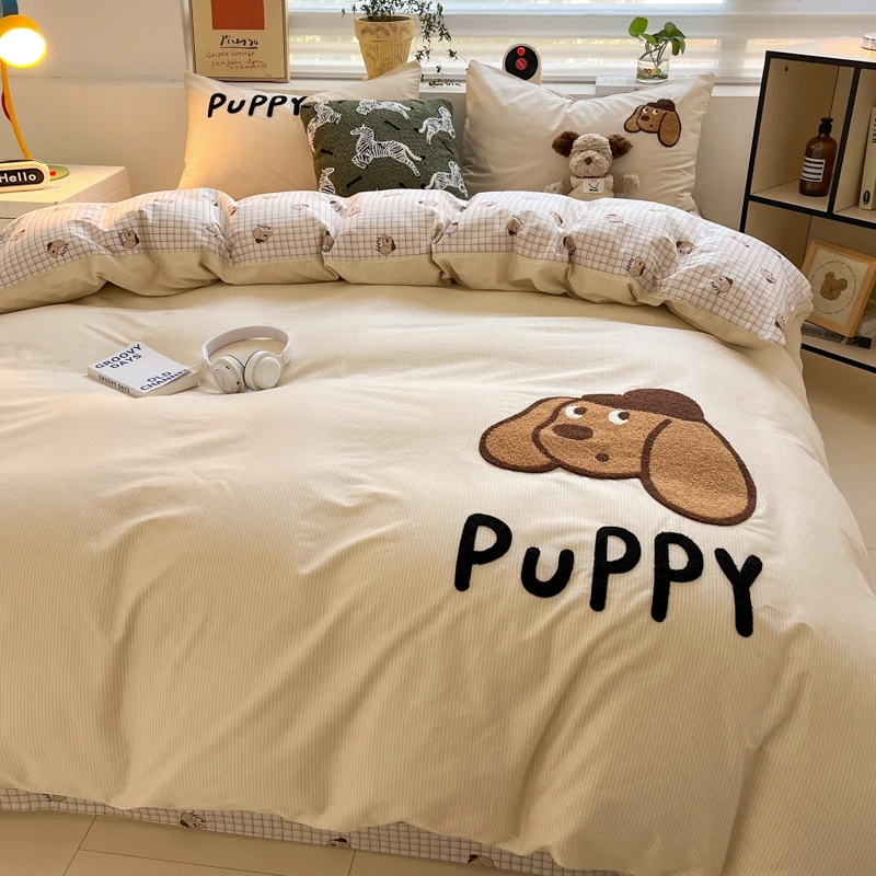 2025新款全棉卡通撞色毛巾绣四件套儿童三件套宿舍单双人卧室家用