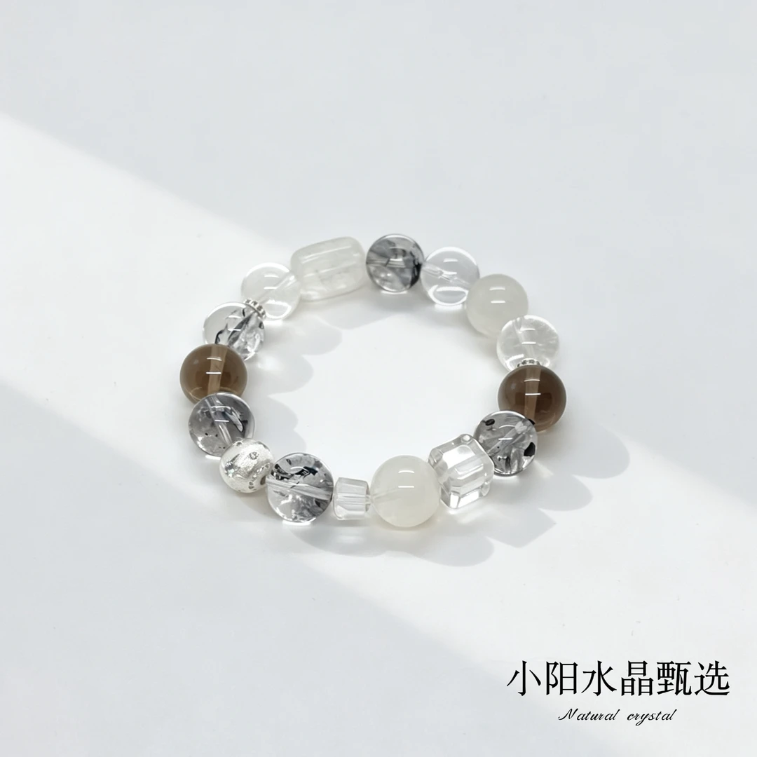 天然闪灵多宝设计款手串- A757多样性发其一