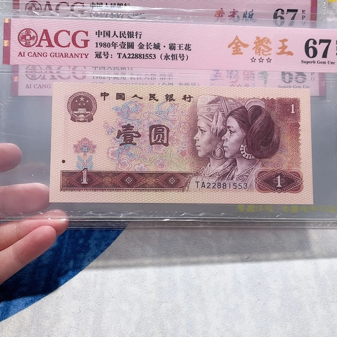 22881553。。。。。。。。。。。