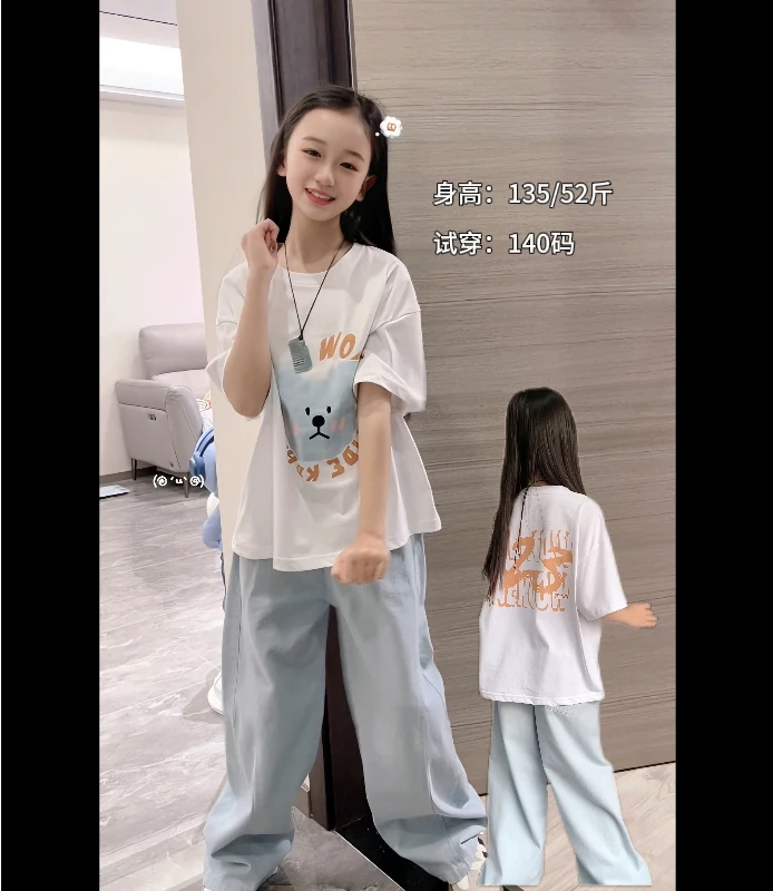 女童小熊短袖套装夏季2025新款时髦女大童薄款儿童夏季弯刀阔腿裤