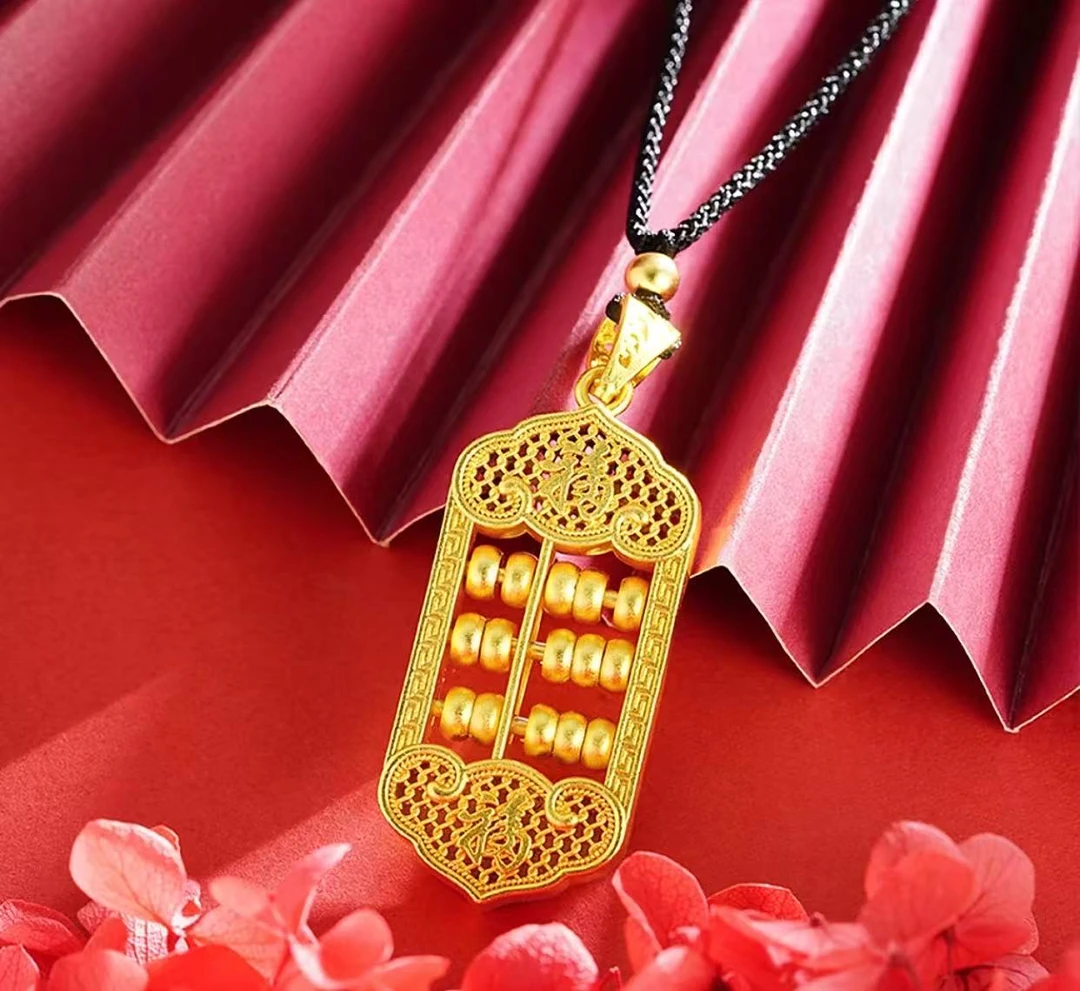 【抖音好货】孟加拉赤金豆豆提炼手工改款实心【算盘】精工版 可佩戴