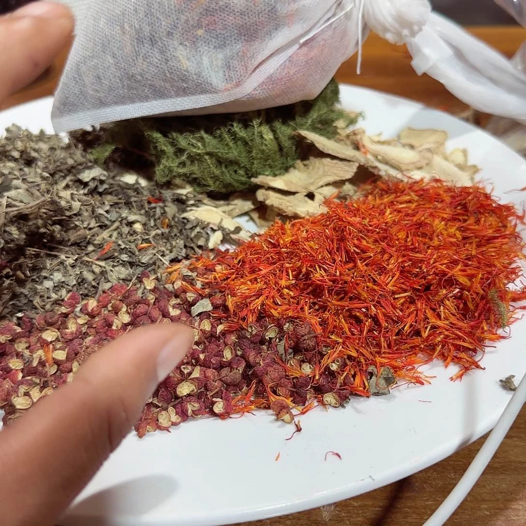 小黄金艾草红花泡脚包2袋