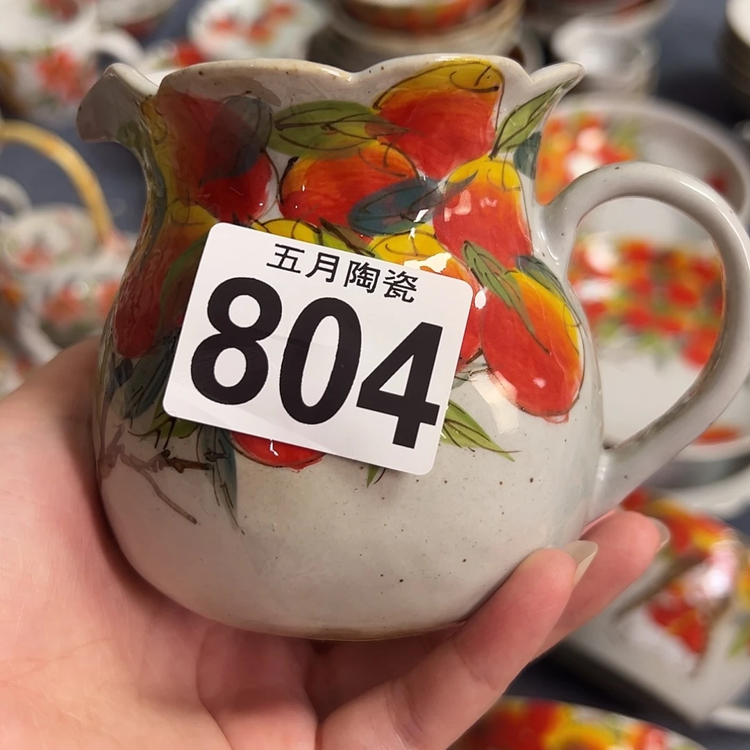 雨*今天晚上福利啦哈804