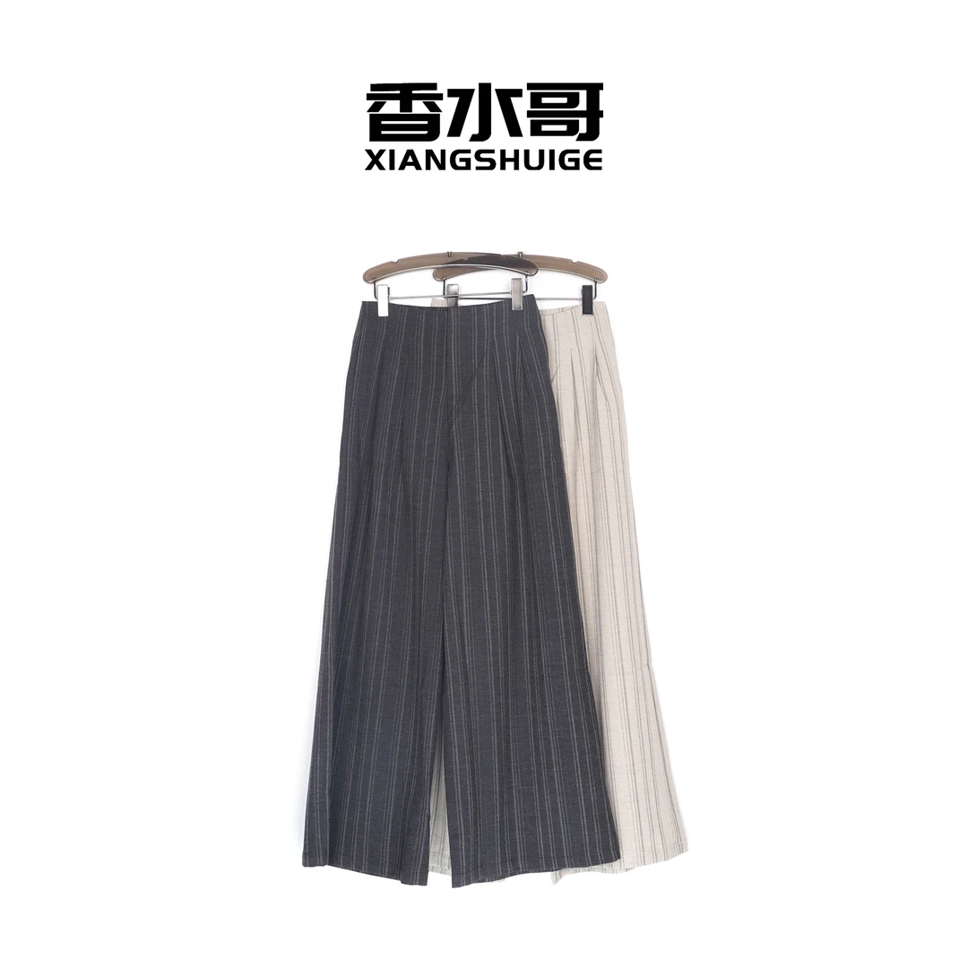 休闲直筒裤女士2025秋季新款时尚经典竖条纹长裤通勤OL阔腿休闲裤