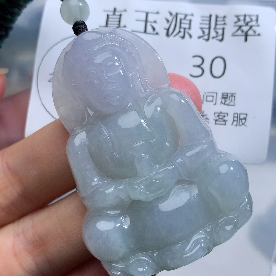 颈饰未镶嵌翡翠30