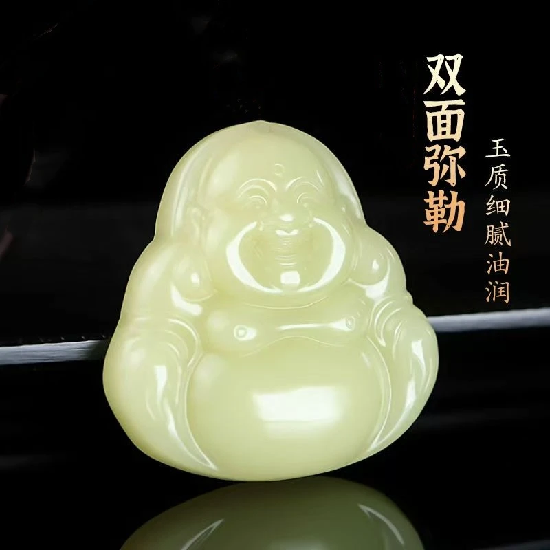双面弥勒佛天然玉石22