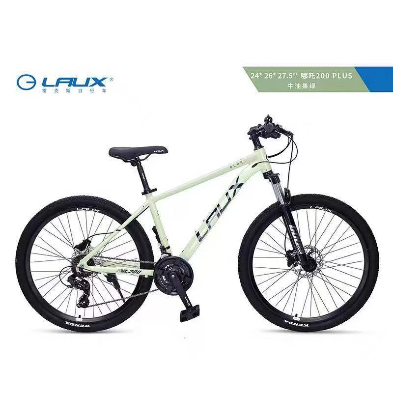 LAUX/雷克斯雷克斯哪吒200PLUS油碟油刹24速铝合金大头锁死避震