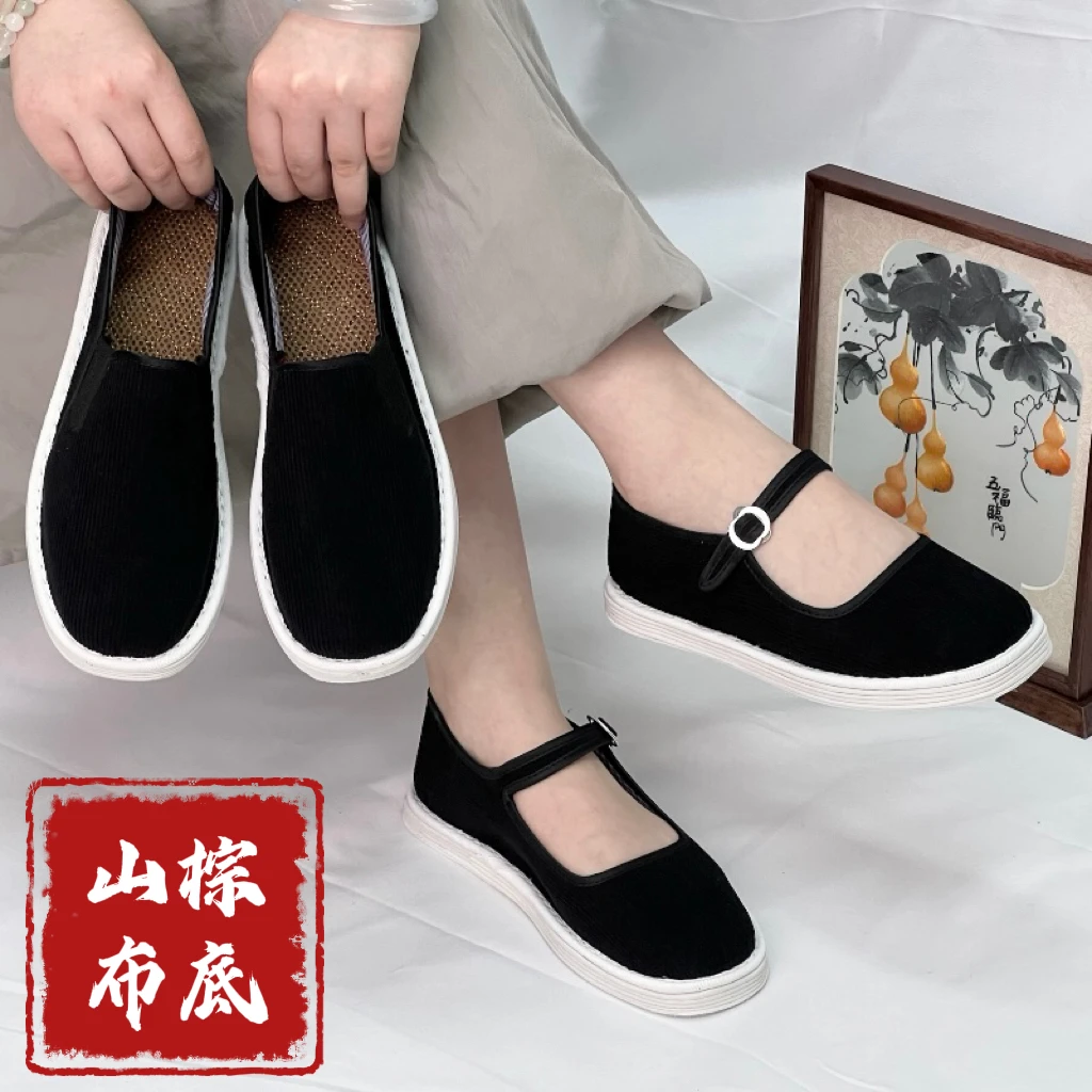 何航条绒棉千层布鞋舒适透气休闲平底透气耐磨轻便黑色手工鞋女款