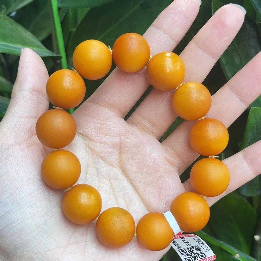手链琥珀未镶嵌17m老蜡