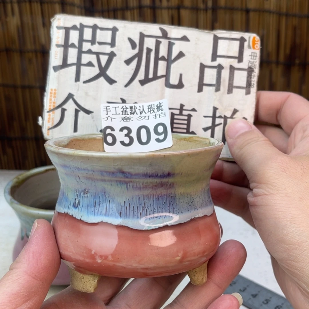 手工花盆默认瑕疵完美者勿拍