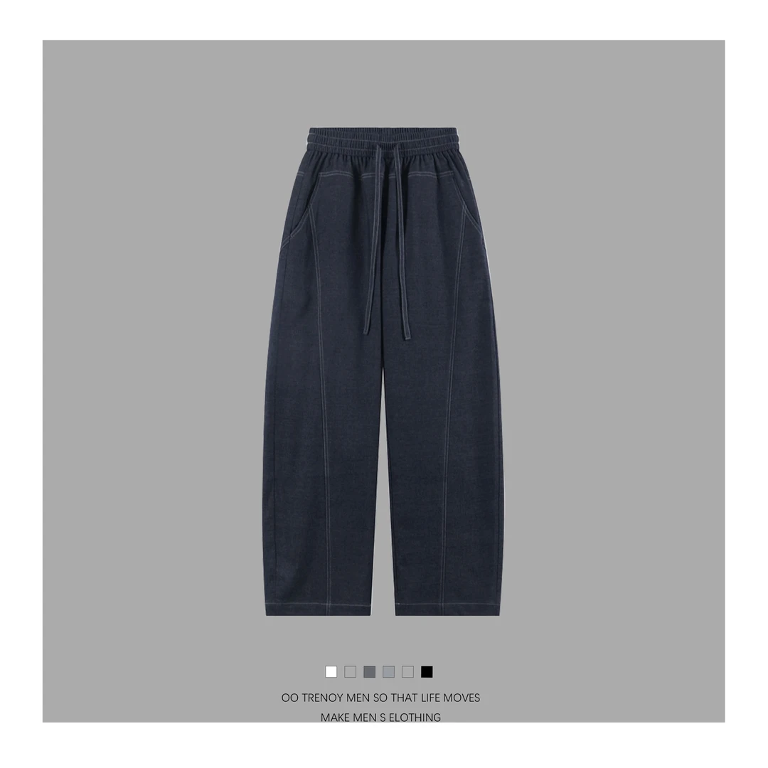 “脱不下来的裤子”春季新款宽松垂感显瘦长裤子W90112