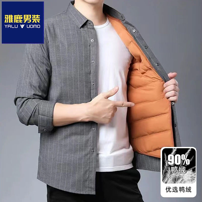 下架男装保暖羽绒服衬衫冬季中年加绒加厚90鸭绒内胆长袖衬衣外套