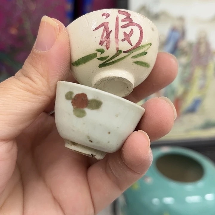 陌***之好货靓货漂亮好货