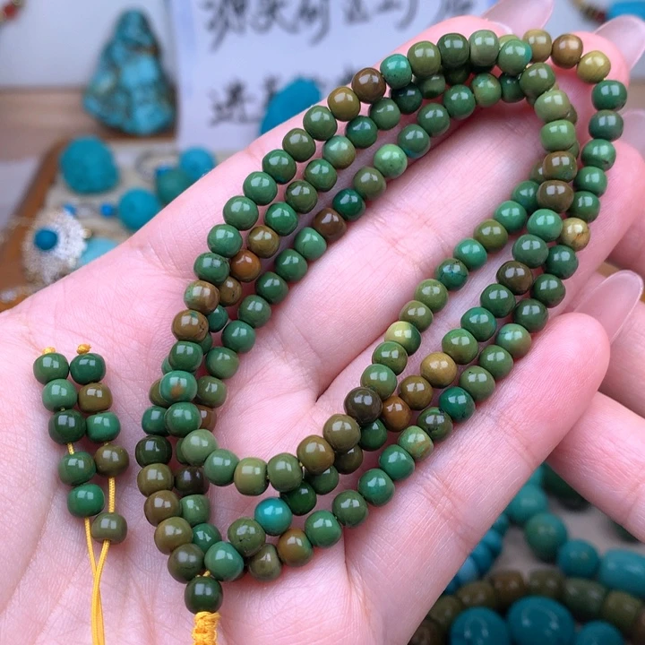 无非金属精品高瓷高色圆珠卡4.7 313