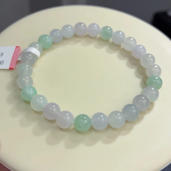 翡翠未镶嵌手链冰胶多宝卡7.3