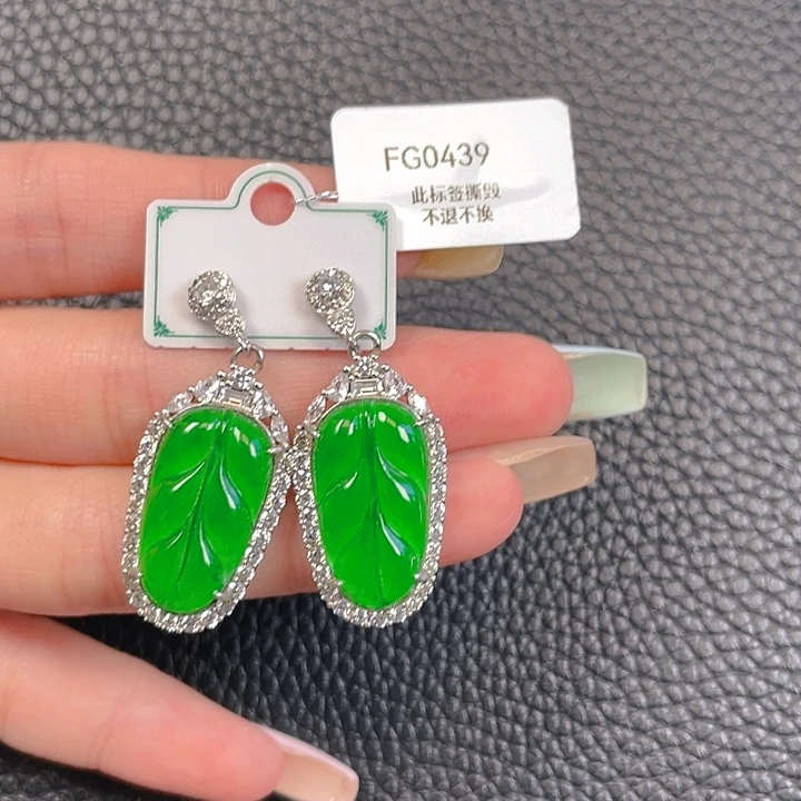 颈饰银S925镶嵌翡翠