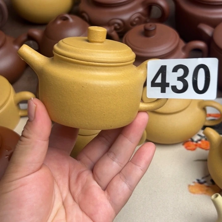 茶壶紫砂黄金段半手工140cc左右瑕疵