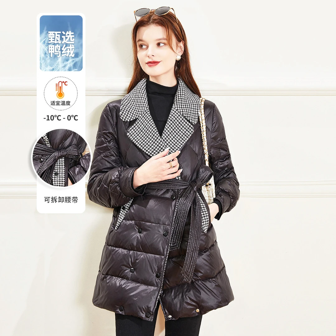 白鹿语冬保暖可拆卸腰带中长款鸭绒气质千鸟格翻领羽绒服HX10162