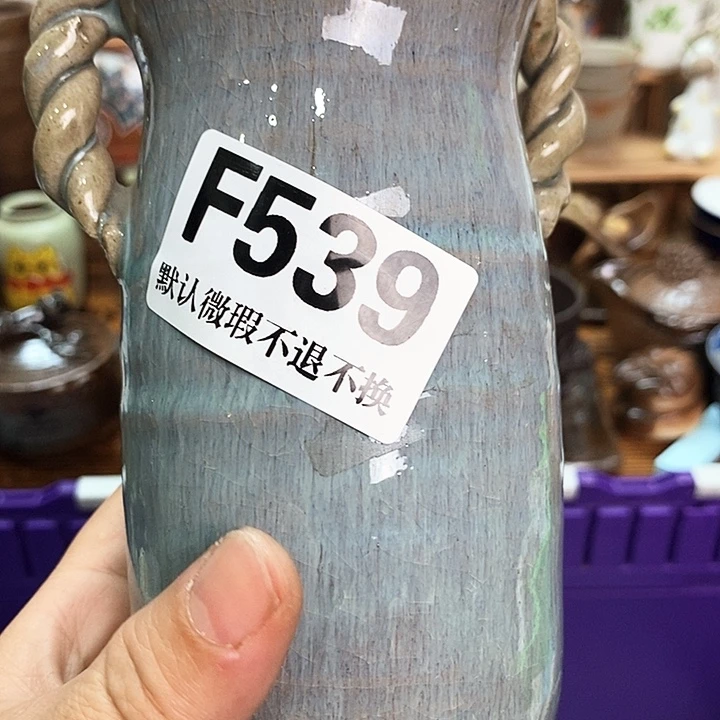 E***强回流瓷器28包邮F539