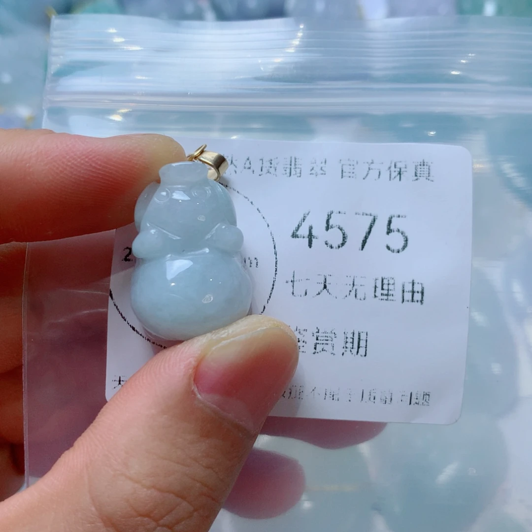 翡翠未镶嵌吊坠(不含链)翡翠