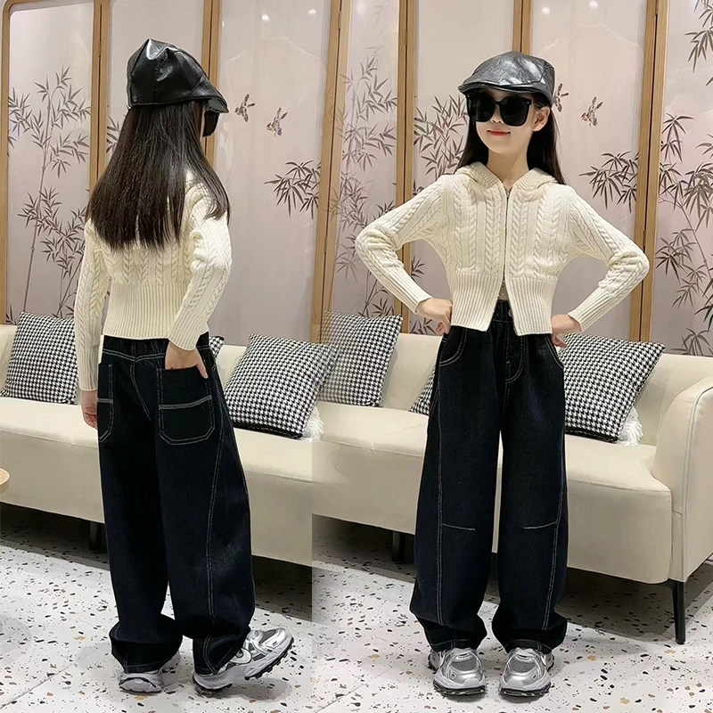 女童牛仔裤子套装儿童洋气春秋高腰时尚百搭中大童宽松直筒阔腿裤