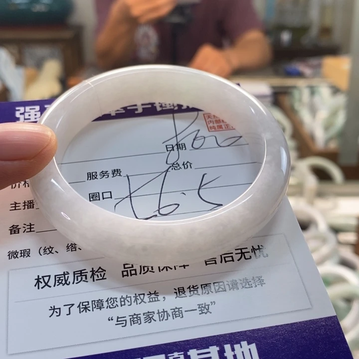 未镶嵌手镯翡翠翡翠手镯未镶嵌