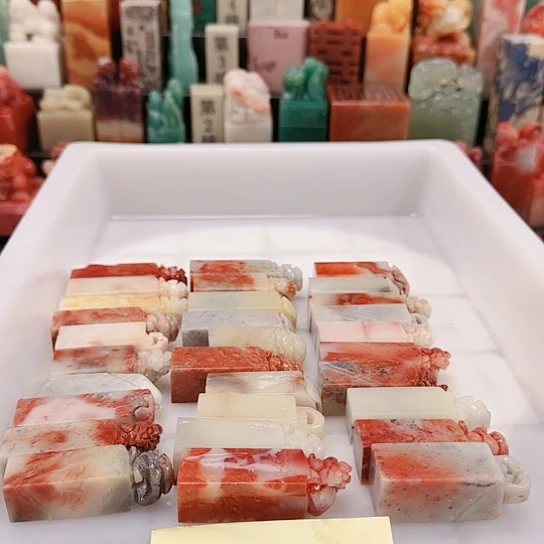 陶***谷青田石1111111111111111