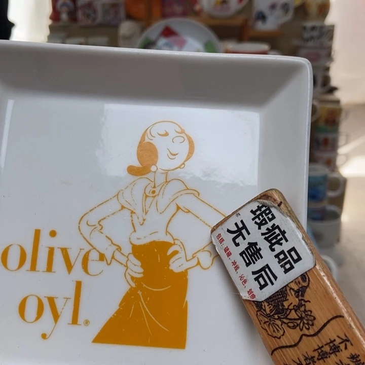 摆件浅****3陶瓷哈哈哈哈哈